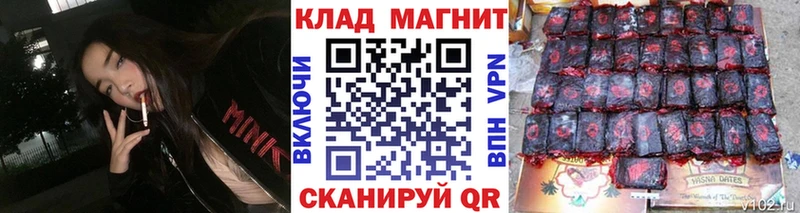 Амфетамин Гулькевичи