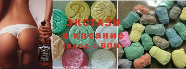 гидропоника Покачи