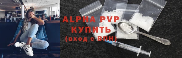a pvp Балабаново