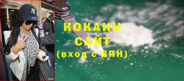a pvp Балабаново