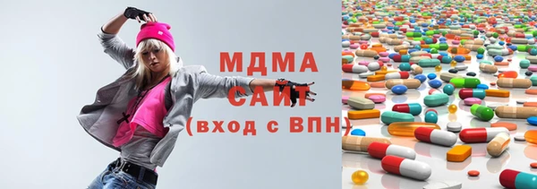 марки lsd Баксан