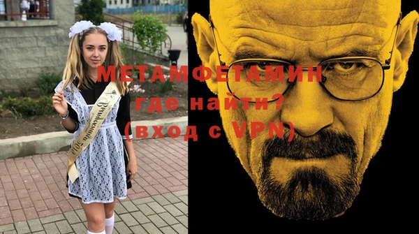 a pvp Балабаново