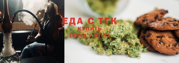 a pvp Балабаново