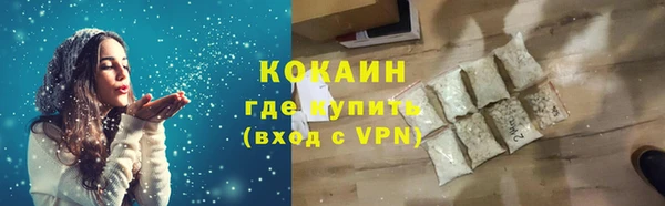 a pvp Балабаново