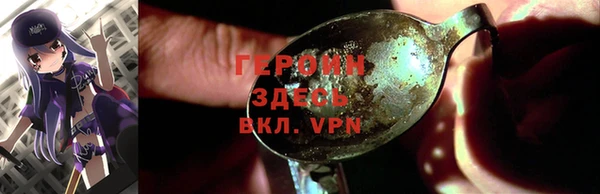 марки lsd Баксан