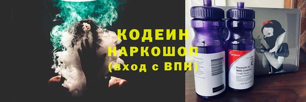 a pvp Балабаново