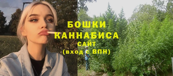гидропоника Покровск