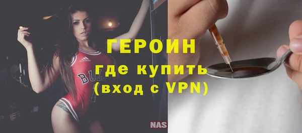 a pvp Балабаново
