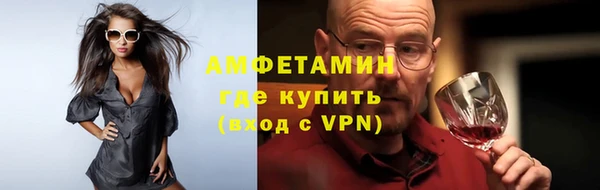 марки lsd Баксан