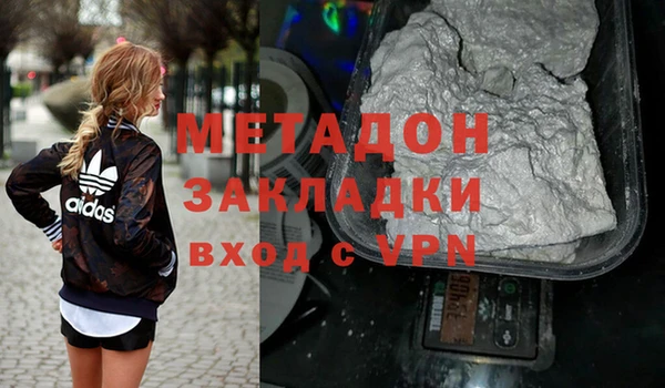 a pvp Балабаново