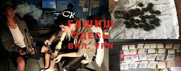a pvp Балабаново