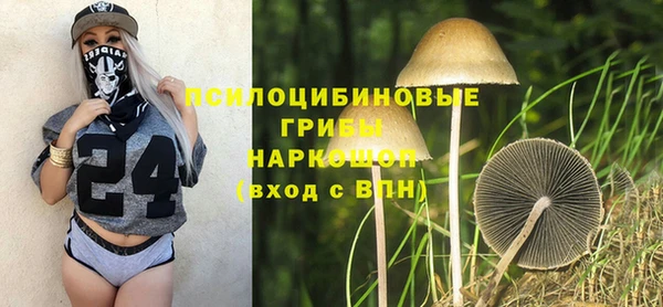 марки lsd Баксан