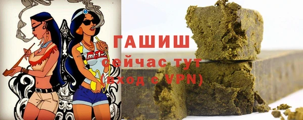 марки lsd Баксан
