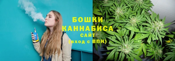 марки lsd Баксан
