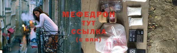 марки lsd Баксан