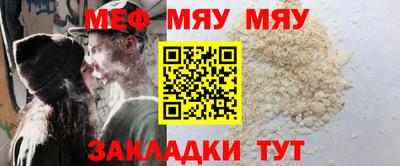 гидропоника Бугуруслан