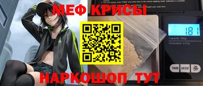 хмурый Бузулук