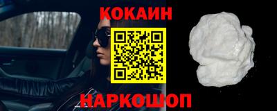 ГАЛЛЮЦИНОГЕННЫЕ ГРИБЫ Абакан