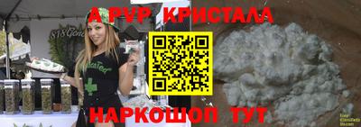 хмурый Бузулук