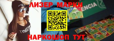 хмурый Бузулук