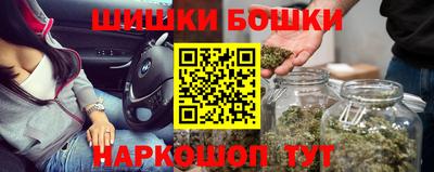 хмурый Бузулук