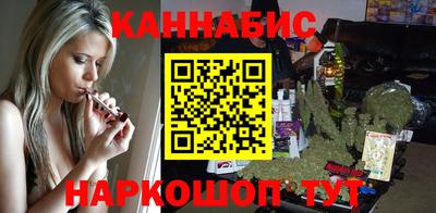 хмурый Бузулук