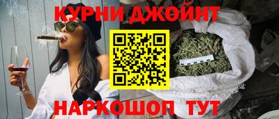 гидропоника Бугуруслан