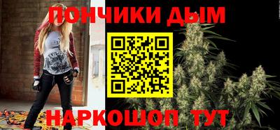 гидропоника Бугуруслан
