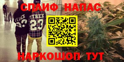 хмурый Бузулук
