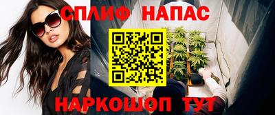 альфа пвп VHQ Азнакаево