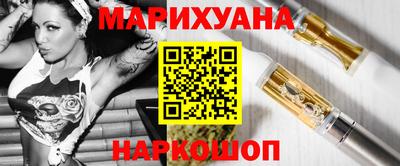 хмурый Бузулук