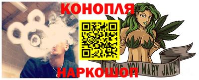 амфетамин Берёзовский