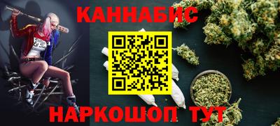 гидропоника Бугуруслан