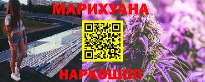 хмурый Бузулук
