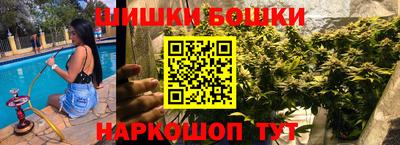 кокс Донской