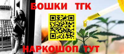 хмурый Бузулук