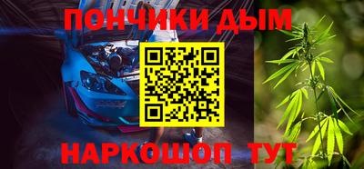 хмурый Бузулук