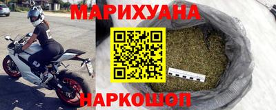 сатива Дубна