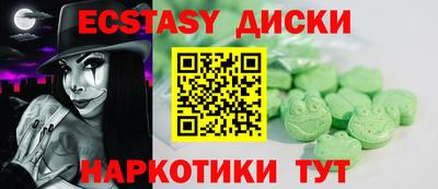 хмурый Бузулук