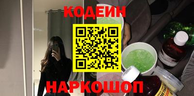 хмурый Бузулук