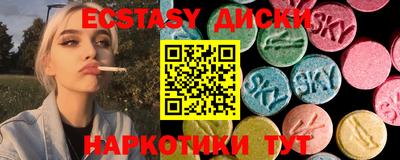 гидропоника Бугуруслан
