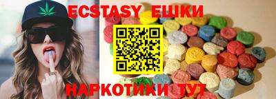 хмурый Бузулук