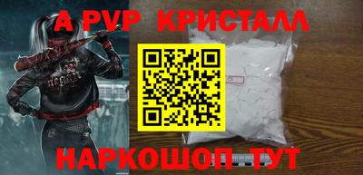 хмурый Бузулук