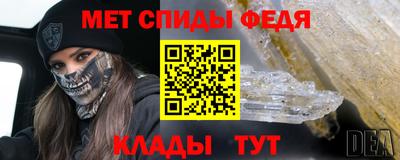 гидропоника Бугуруслан