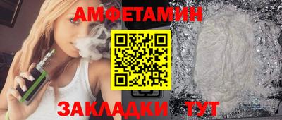 гидропоника Бугуруслан