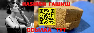 хмурый Бузулук