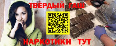 гидропоника Бугуруслан