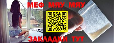 амфетамин Берёзовский