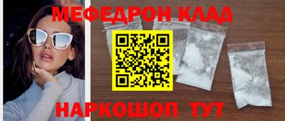 гидропоника Бугуруслан