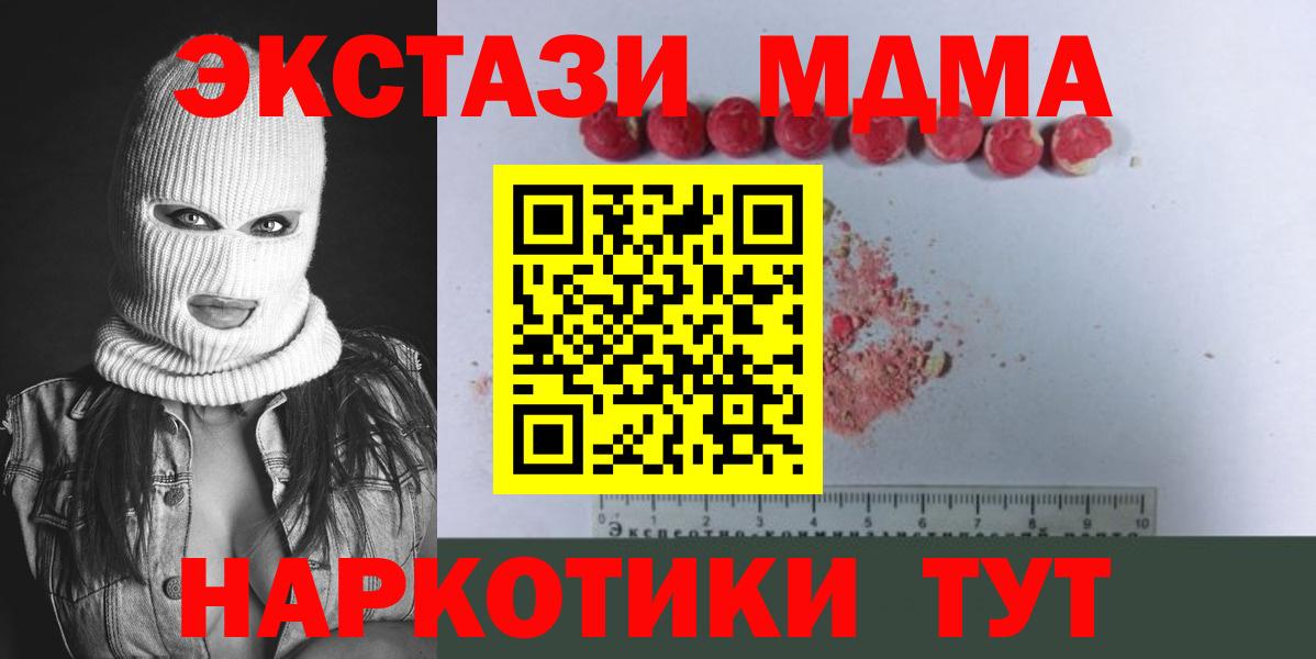 Гашиш Гулькевичи